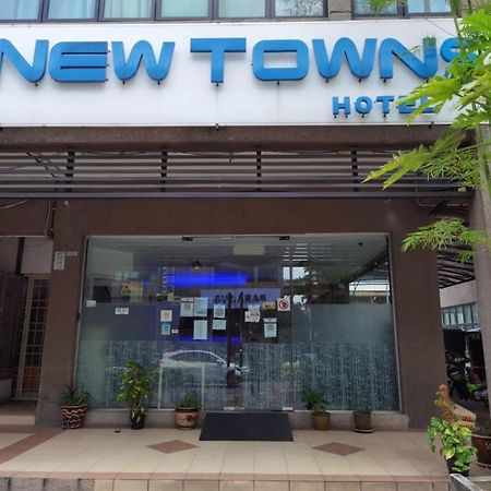סובאנג ג'איה New Town Hotel Usj Sentral מראה חיצוני תמונה