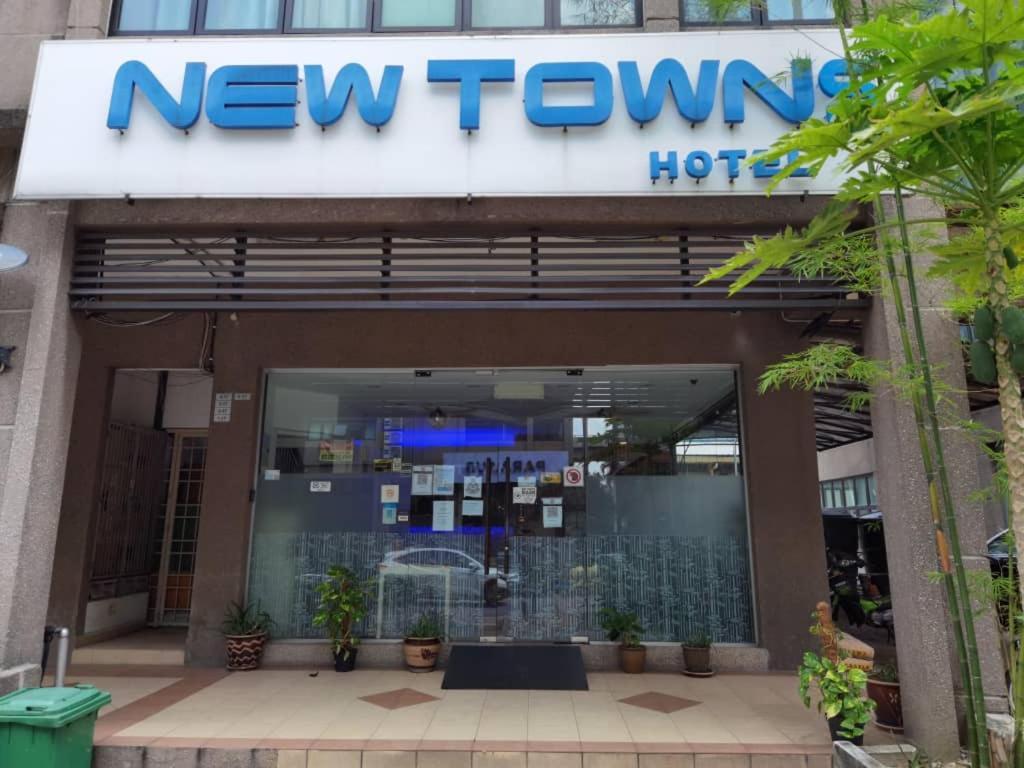 סובאנג ג'איה New Town Hotel Usj Sentral מראה חיצוני תמונה