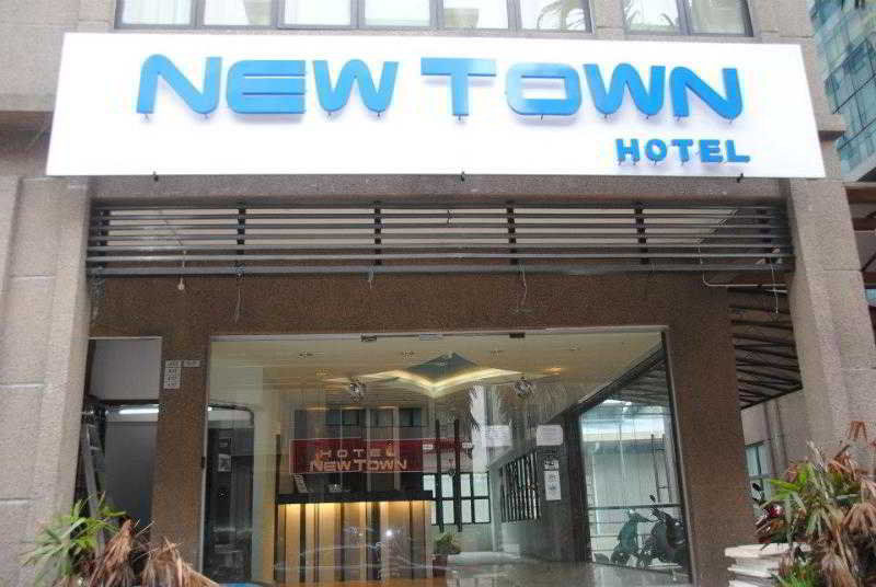 סובאנג ג'איה New Town Hotel Usj Sentral מראה חיצוני תמונה