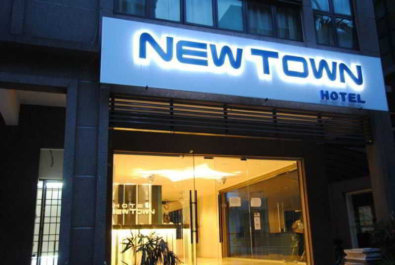 סובאנג ג'איה New Town Hotel Usj Sentral מראה חיצוני תמונה